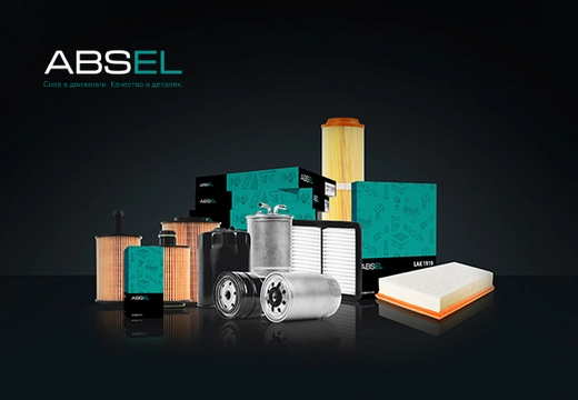 Clean engine with ABSEL filters!